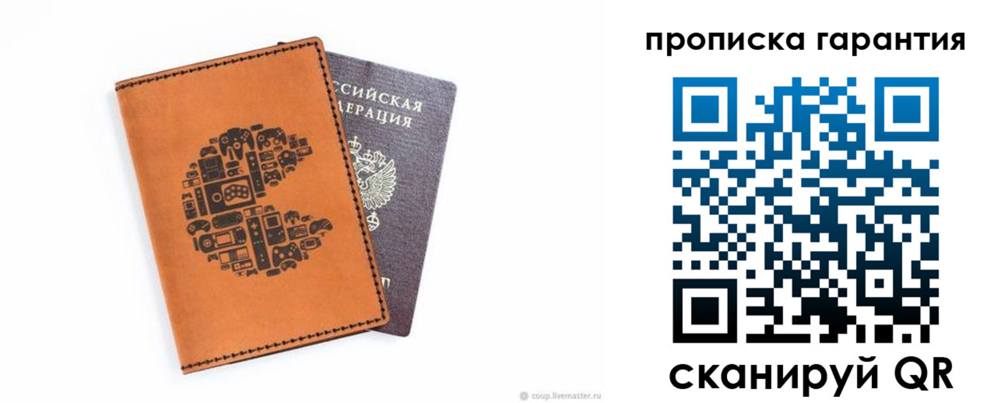 форма 3 в Питкяранте